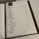 소뇨 이미지