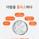 이미지플러스 이미지