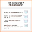 하우트플랜 네이버블로그