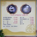 맛집/홍천 장원막국수] 등산 후엔 무조건 여기! 순메밀 100% 국수의 참맛 (녹두전, 동동주 조합까지 완벽)