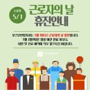 보스턴연합치과의원 이미지