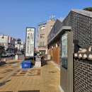 경동시장 스타벅스 경동1960 ft. 주차 정보