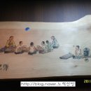 노적산방 이미지