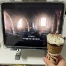 로또 게임랜드 이미지