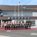 미력면사무소 이미지