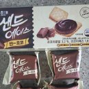 에이스포장 이미지