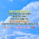 지금이순간