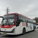 강남대역 이미지