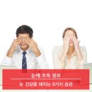 석동 하나로마트 앞 이미지