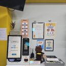 견이로운상점