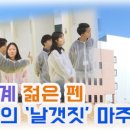 보령제약 예산공장 이미지