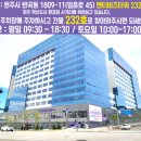 골든투어 네이버블로그