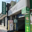 그음네일 이미지