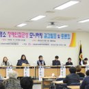관광주차장 화장실 이미지