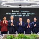 신보빌딩 이미지