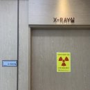 새로난한방병원 이미지