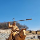 충주고구려비전시관 이미지