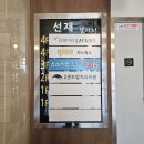 성북16 | 서울 성북구 키즈카페 석관동 슈퍼키즈 스카이 방방 16개월 아기 방문 후기