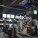 오토오아시스서울역사점 이미지