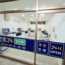 밤새출력 이미지