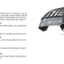 티스테이션 오창과학점 이미지