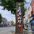 부산탑공인중개사사무소 이미지