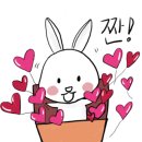 새해 소망 달력 만들기 이미지