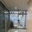 법무사김준식사무소