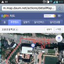고촌초교 이미지