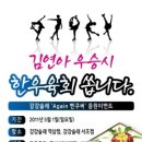 한우육회 이미지