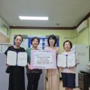 구월4동 이미지