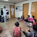 안중보건지소 이미지