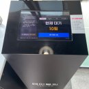 PC사랑방 | 강원도 막국수 맛집 삼교리동치미막국수 강릉본점