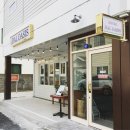 오아시스주점 이미지