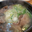 바우네슈퍼