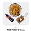 비에이치씨 (BHC)치킨 주안점 이미지