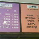봉쥬스 이미지
