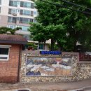 대구지봉초등학교 이미지