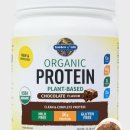 약사가든 이미지