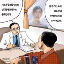 티엠티 이미지