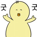 59년왕십리숯불구이 이미지