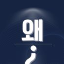 건강보험공단 앞 이미지