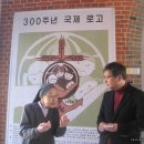 향교, 성모당 - 이미지