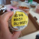 쉬림진성당점 이미지