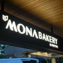 사계절노래연습장 이미지