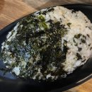 열화초불닭 이미지