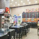삼영24시