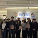 한살림서서울소비자생활협동조합철산매장 프레시안