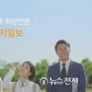 천지광고 이미지