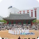 한국의 전통놀이 이미지